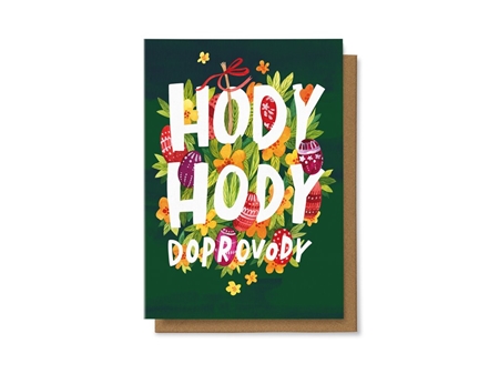 Greeting card Happy Easter
